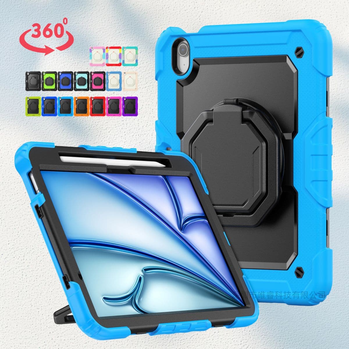 iPad Air 11" 2026 Case, iPad 10th Gen 10.9" 2022 Protective Cover, Pro 11" Rotating Stand, Air 6/7/8 New