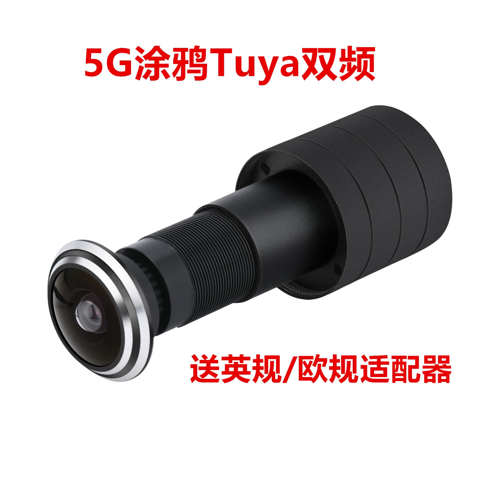 Cross-border Plug-in Smart Cat Eye WiFi Doorbell, Intelligent Security Door Viewer, Wide-angle Wireless Visual Door Peephole Camera for Home