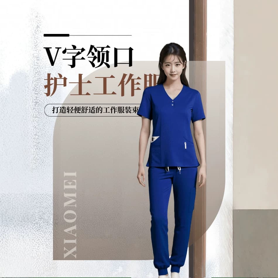 Cross-Border Medical Scrub Set Beauty and Wellness Separate Set Scrub Suit Pet Oral Men and Women Workwear