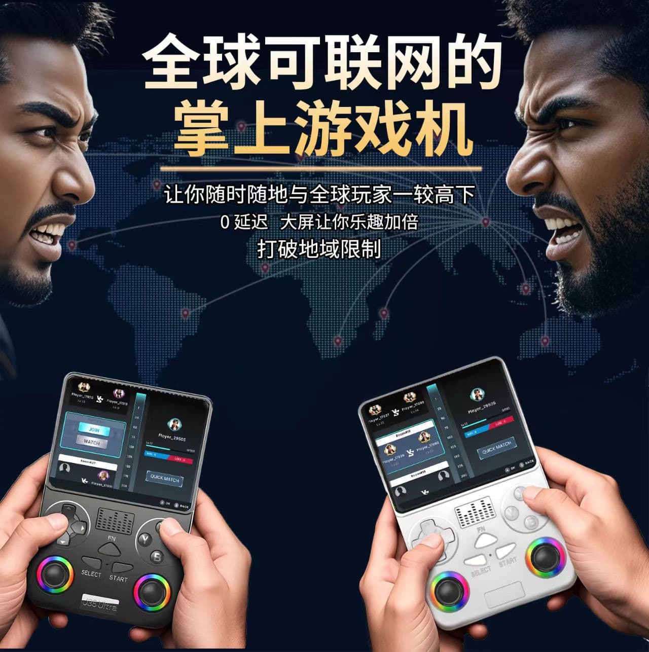 Global Battle PSP Game Android Handheld Game Console Portable Retro Arcade Game Nostalgic J36 Ultra Cross