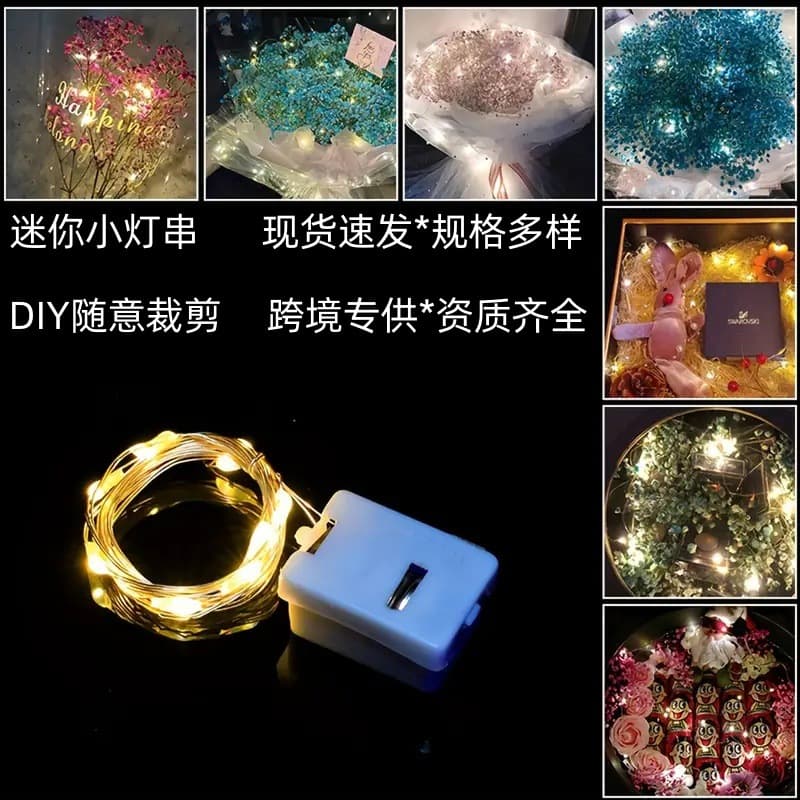 String lights led copper wire lights lanterns Christmas decoration lights string lights atmosphere lights outdoor lanterns led string lights