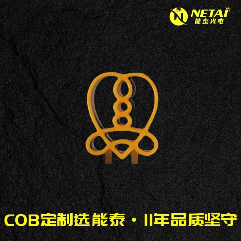 LED Creative Decorative Letter Light Filament Strip Vintage Filament Bulb Light Source COB Shaped Cartoon Filament Light