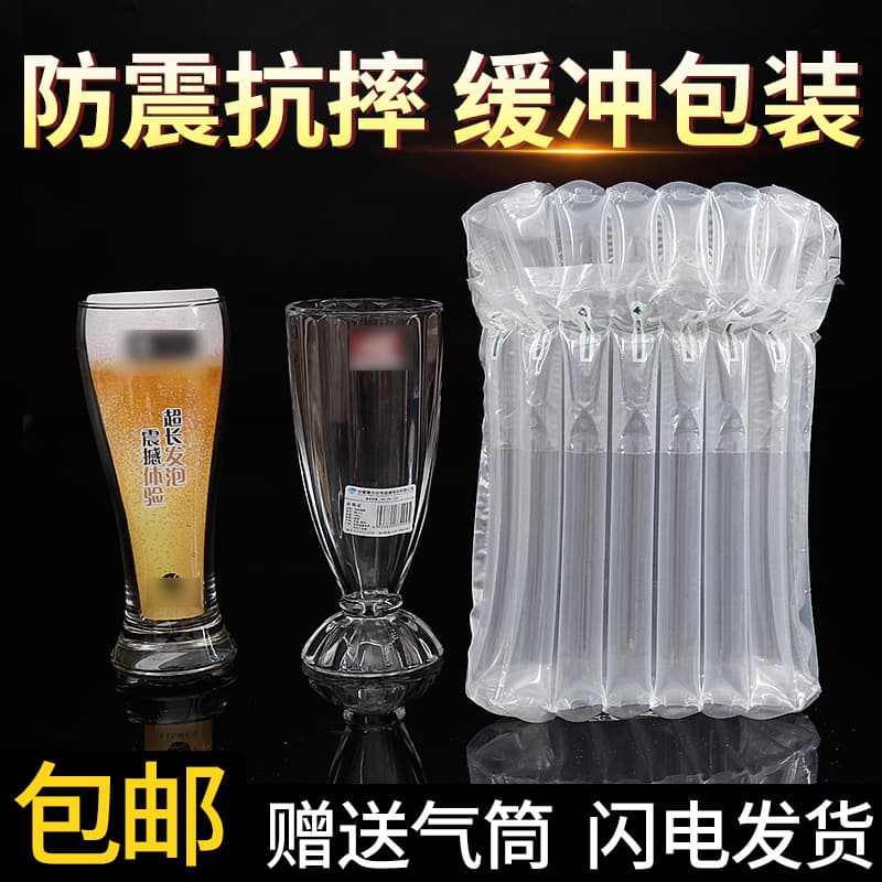 Air column bag manufacturer customization, bubble column made-to-order, inflatable fruit filler bags, bubble pillows, air column bag roll wholesale