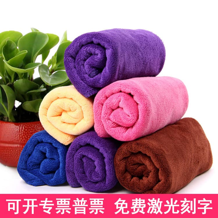 Beauty salons, hair salons, hair dryers, hair parlors, housekeeping and cleaning services, wholesale of absorbent, thickened microfiber towels