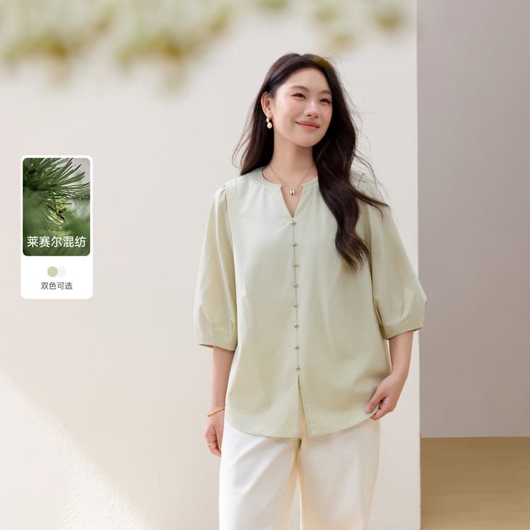 Lazy Seven-Sleeve Shirt: Xianlixiu Plus Size Women's French Simple Top for Plus Size Ladies 2026 Summer New Arrival