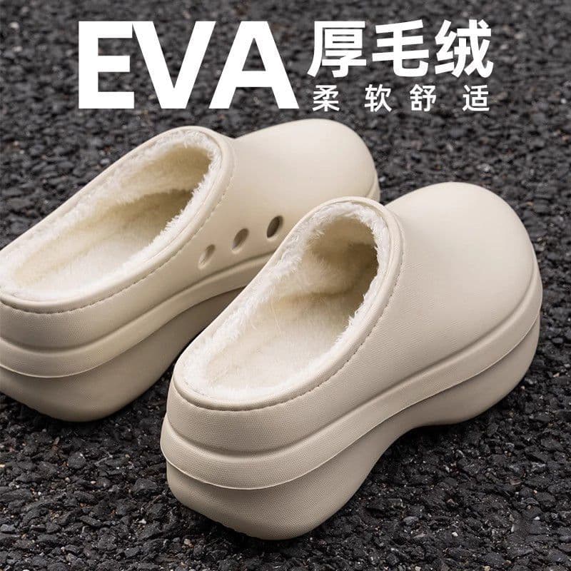 Winter New Style Plush Thick Warm Waterproof Cotton Shoes Unisex Thick-Sole EVA Cotton Slippers Factory Direct Wholesale