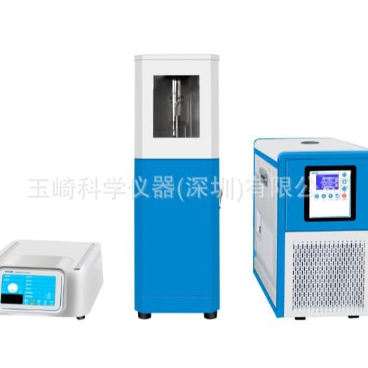 Original Shanghai Huxi Non-Contact Ultrasonic Homogenizer Models HX-3200CF/2200CF/1200CF