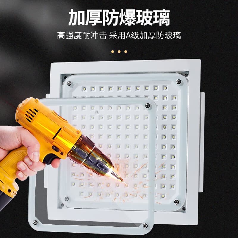 LED gas station light recessed 100W 200W modular chemical plant warehouse floodlight, explosion-proof emergency light, waterproof
