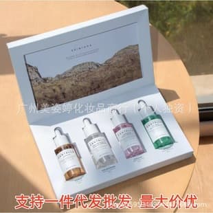 Cross-border Exclusive SKIN1004 Centella Four-Piece Set CENTELLA Four-Color Serum Limited Edition Set