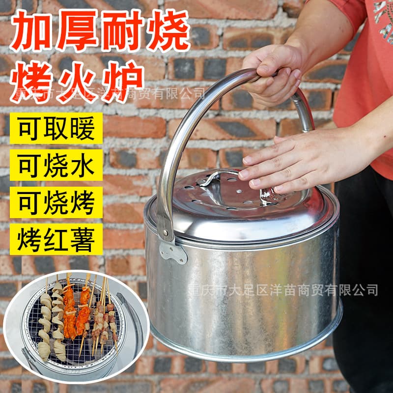 Small portable fireplace, large portable heating stove, thickened iron charcoal grill, rural household fire pit, barbecue grill.