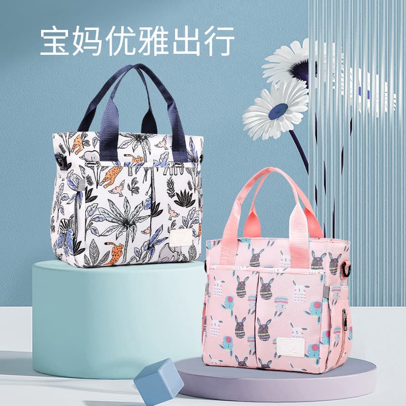 Large Capacity Handheld Mommy Bag Multi-Functional Storage Bag for Delivery And Baby Supplies Single Shoulder Crossbody Can Hang Baby Stroller
