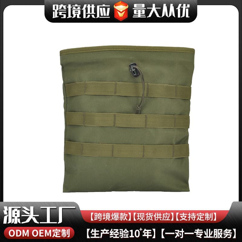 Military fans tactical molle recycling bag outdoor hiking sports sundry tool storage bag multifunctional accessory waist bag