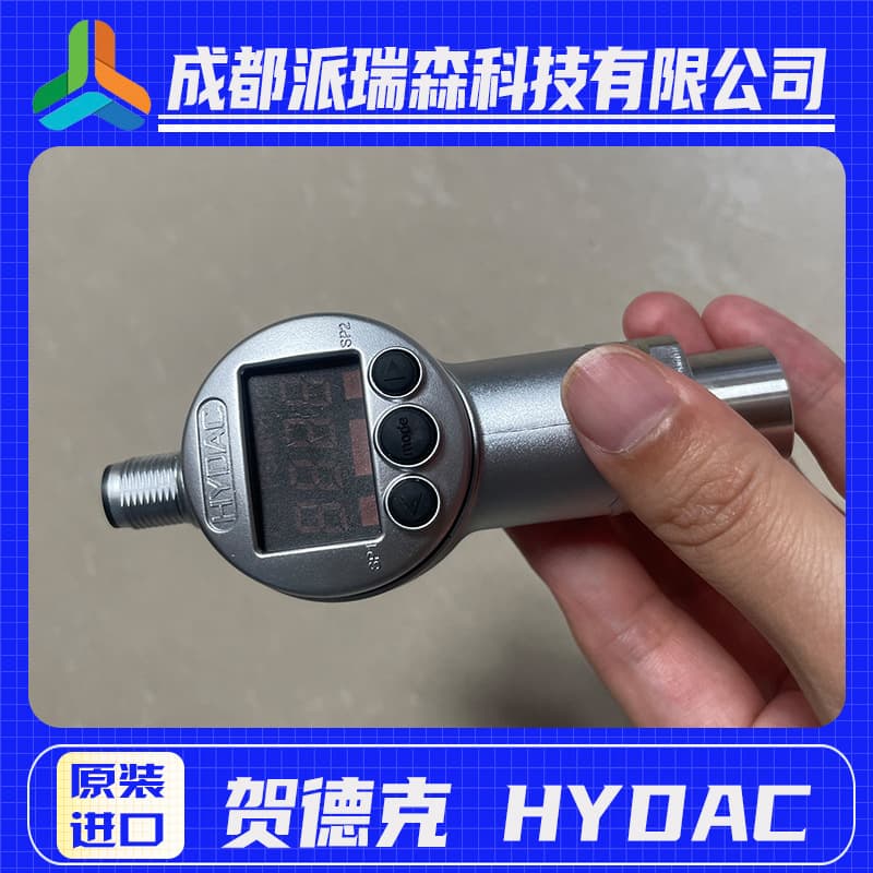 HYDAC Pressure Switch EDS344-3-016-000 Pressure Sensor from Germany