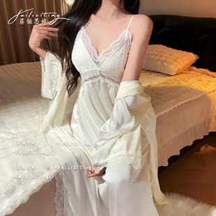 French Romantic Silk Nightgown Set with Built-in Bra, Long Court-style Robe, Two-piece Set, High-end Sleepwear