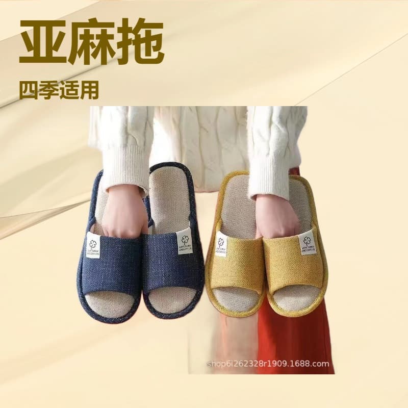 Women's Linen Cotton Indoor Slippers for Spring, Autumn, Summer, Home Use, Couple Style, Non-Slip