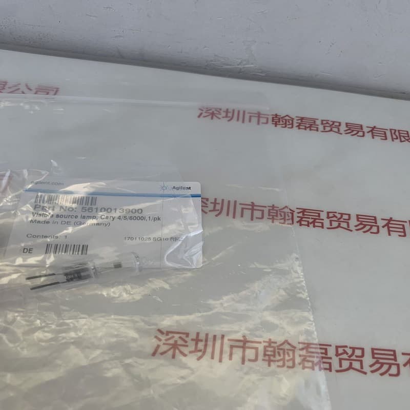 Agilent Visible Light Ql Lamp, 5610013900