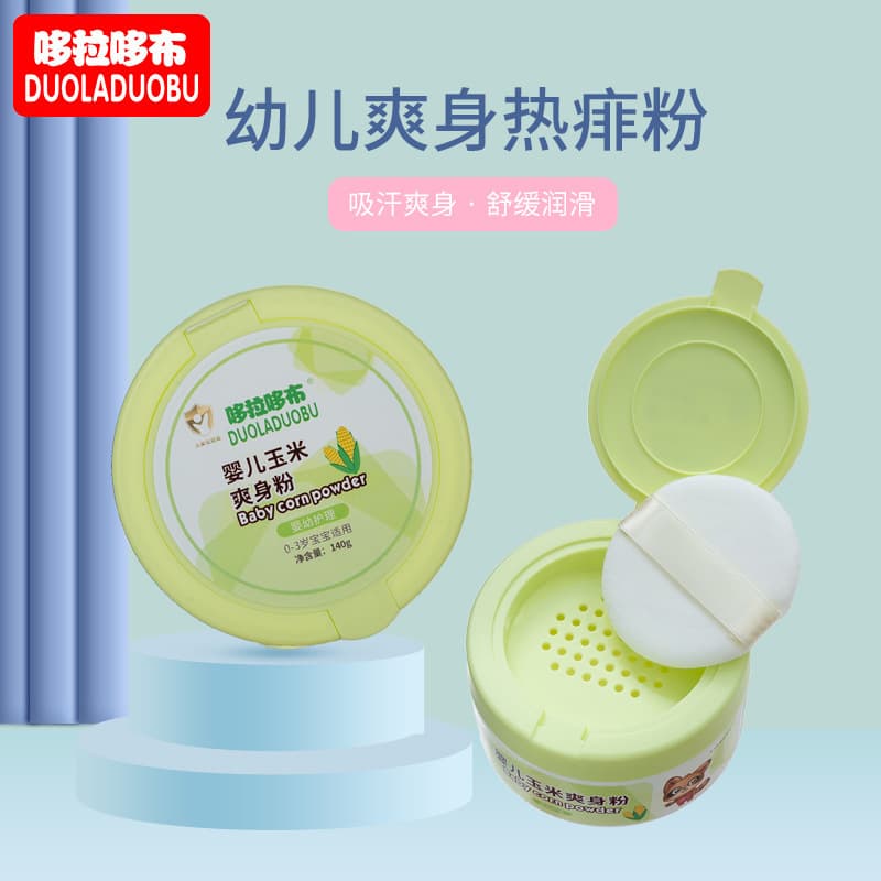 Duoladobu Baby Corn Talcum Powder Baby Skin Care Powder 140g Infant Heat Rash Powder 6282