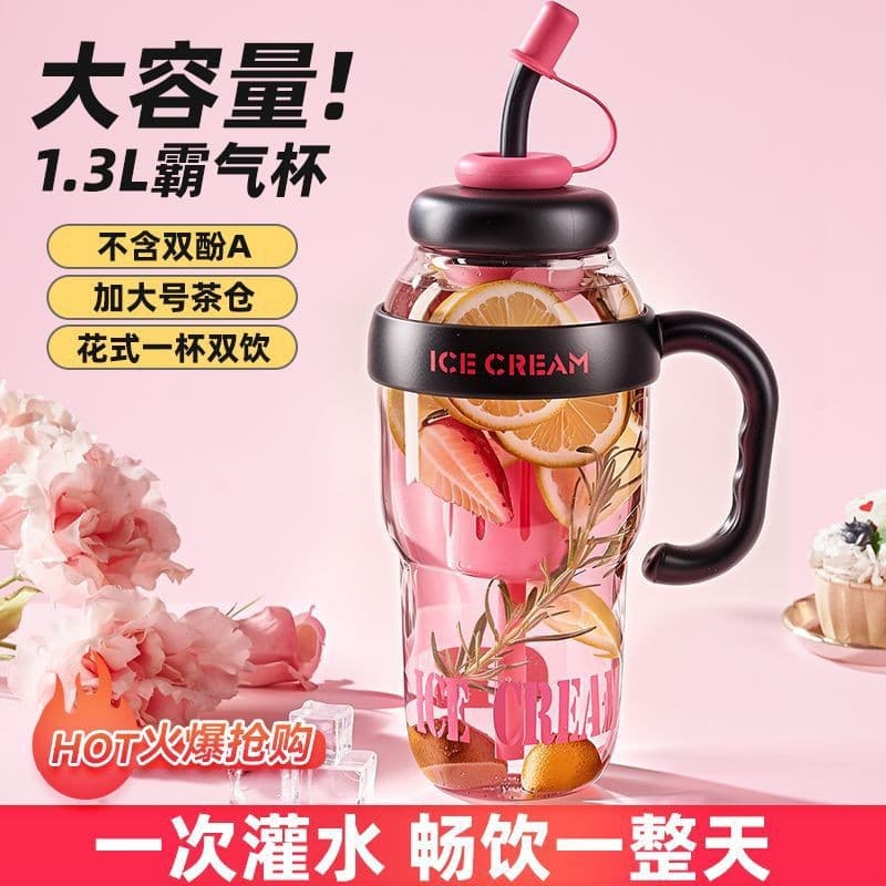 Lucky Big Belly Plastic Water Cup Summer Large Capacity Straw Cup High Appearance Female Cup Giant Ton Water Bottle
