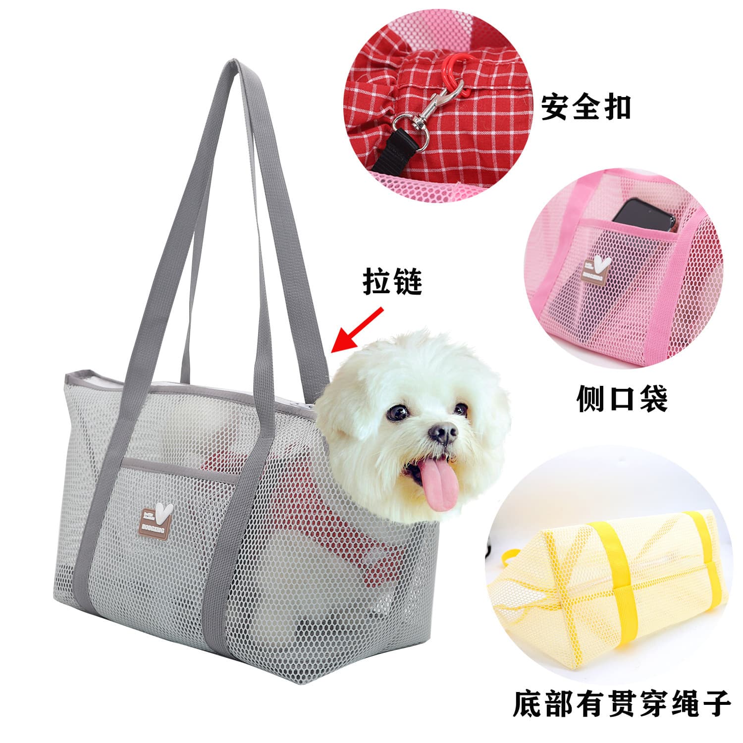 Summer Breathable Pet Carrier for Small Dogs, Travel Bag, Handbag, Shoulder Bag, Mesh Bag, Dog Bag