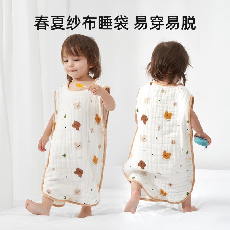 Soft and gentle baby gauze sleeveless sleeping bag, pure cotton, thin summer style, baby vest, newborn child anti-kick blanket