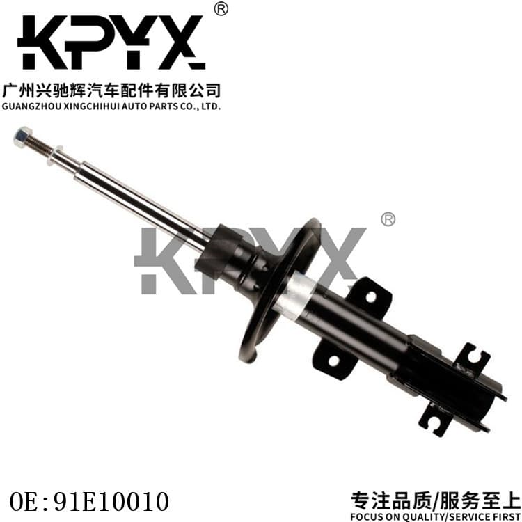 Front Shock Absorber for Volvo S60 S80 V70 OE: 91E10010