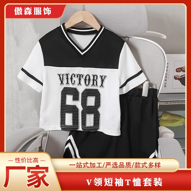 Kids Fashion Sportswear Set Black and White Color Block V-Neck Short Sleeve Striped Trim Shorts for Older Children