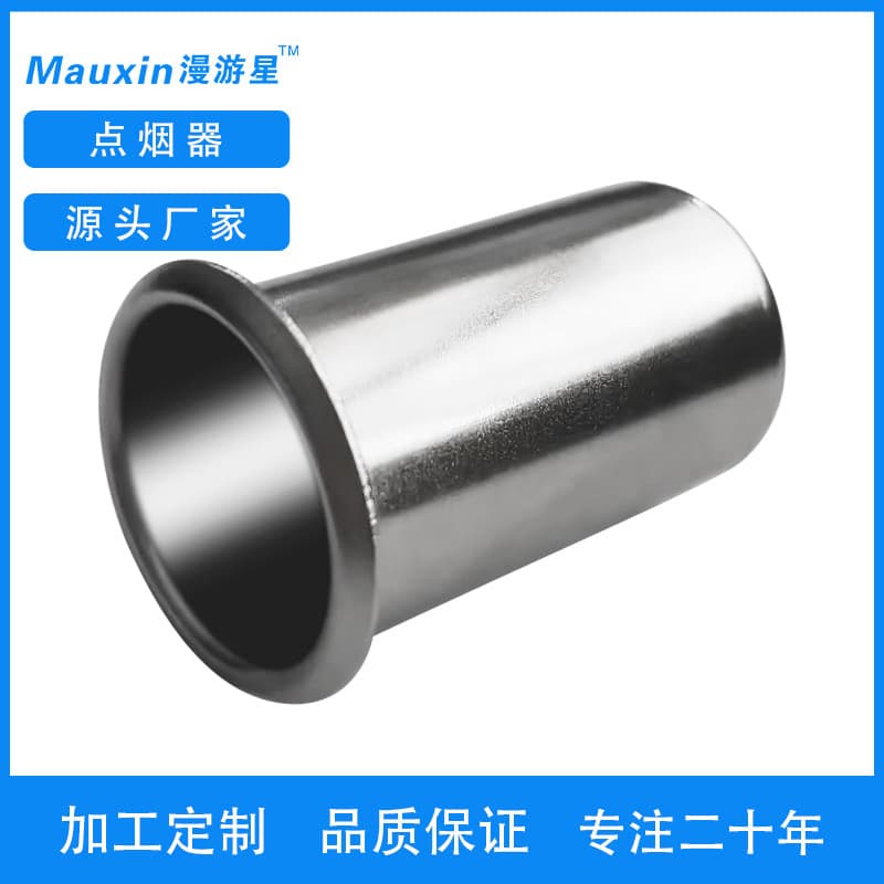 Factory direct sales 12/24V socket environmentally friendly iron cylinder LW-020 solid car cigarette lighter female seat