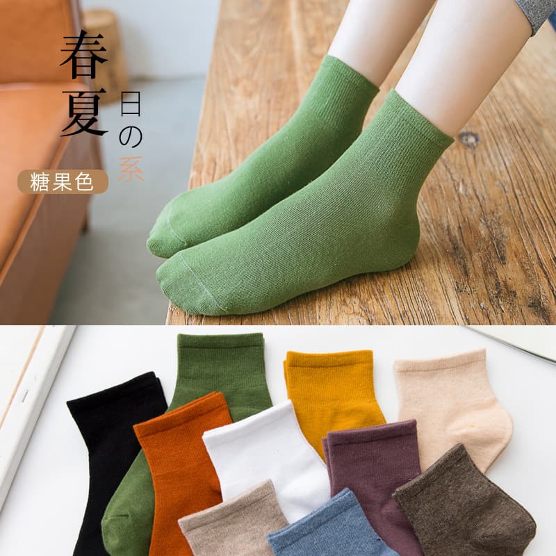 Women's Short Socks Spring Summer Solid Color Cotton Socks Mid-Calf Korean Style Long Socks College Style Low-Cut Boat Socks Ins Fashion