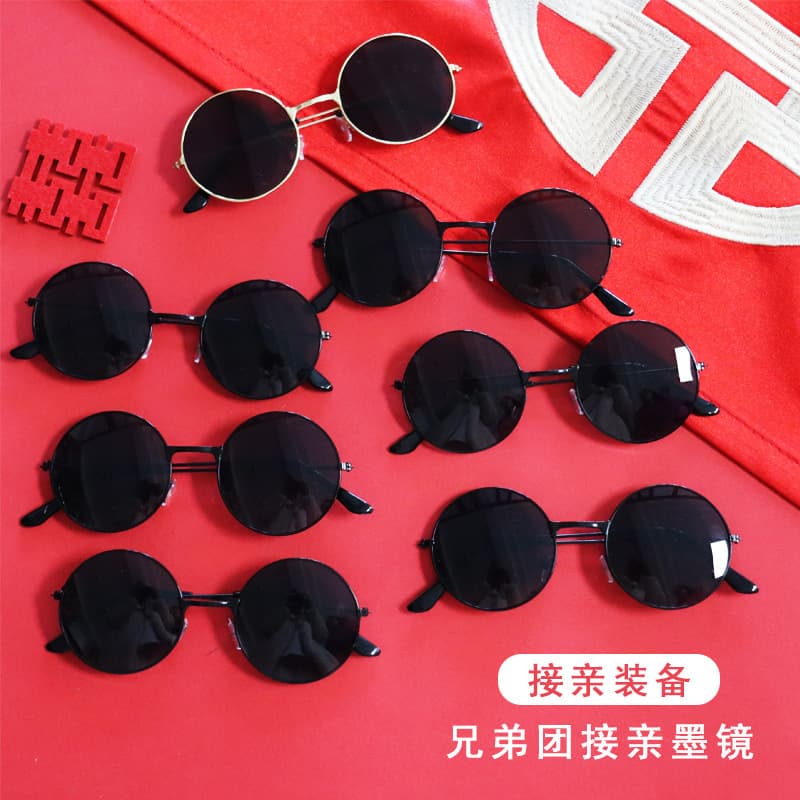Groomsmen black sunglasses in props mosaic sand sculpture bar glasses wedding reception birthday party glasses wedding