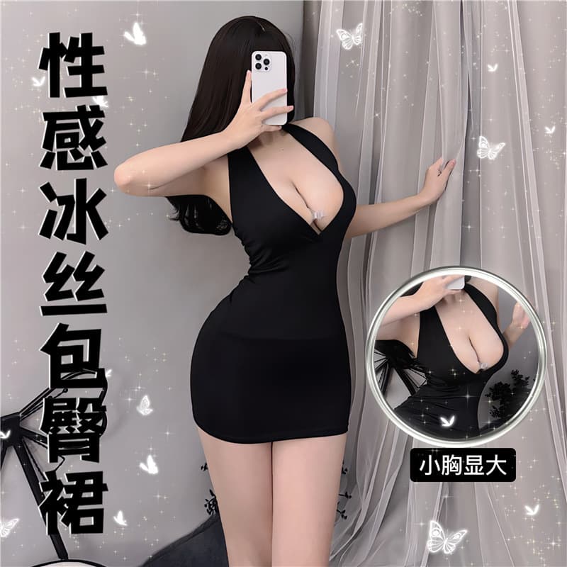 Sexy Lingerie Women's Pure Desire Uniform Temptation Anchor Nightclub Wear Tight Hip Skirt OL Secretary Wear Temptation