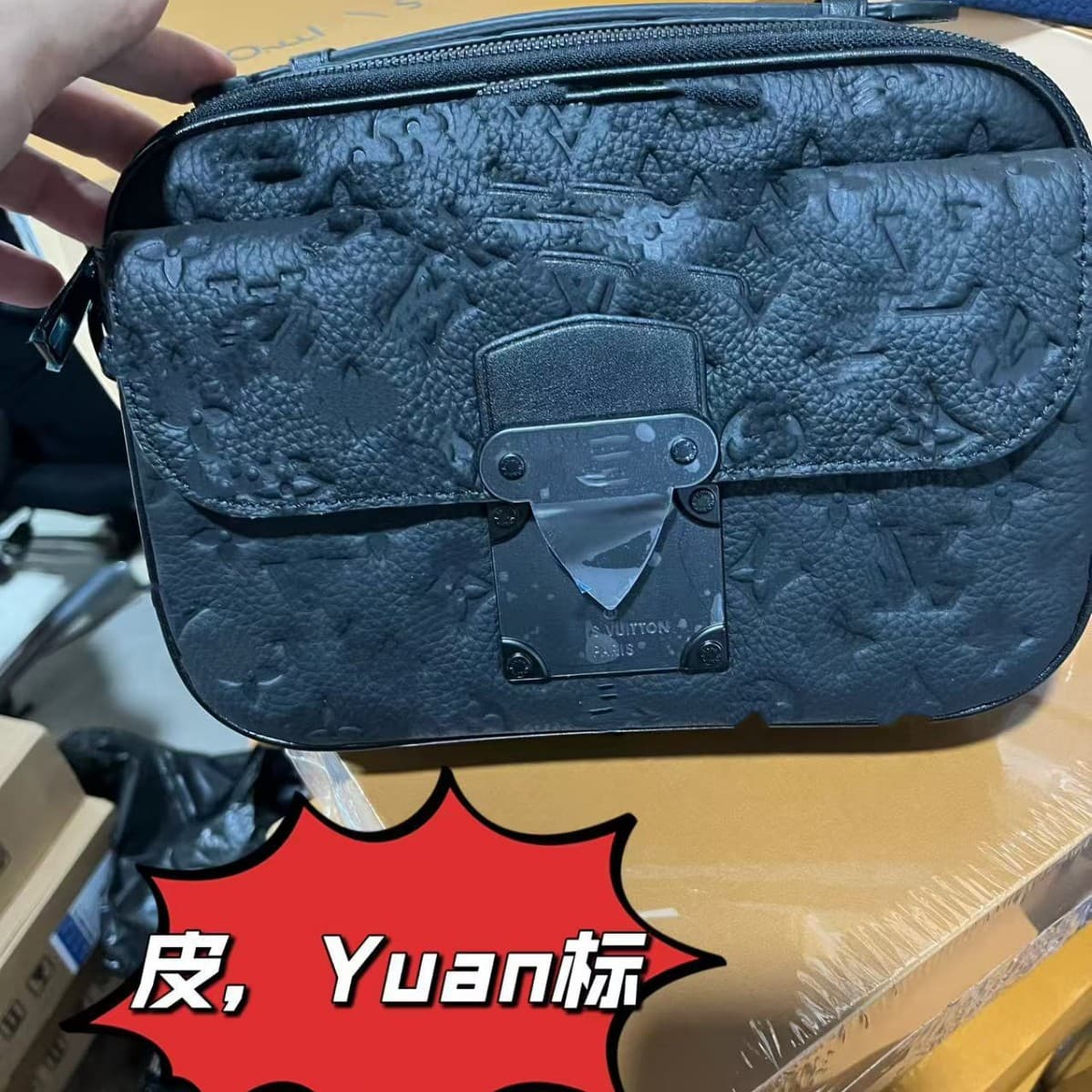Spring/Summer Cross-border Messenger Bag Retro Fashion Single Shoulder Versatile Bag Monogram Print Crossbody Men's Messenger Bag Light Luxury Commuter