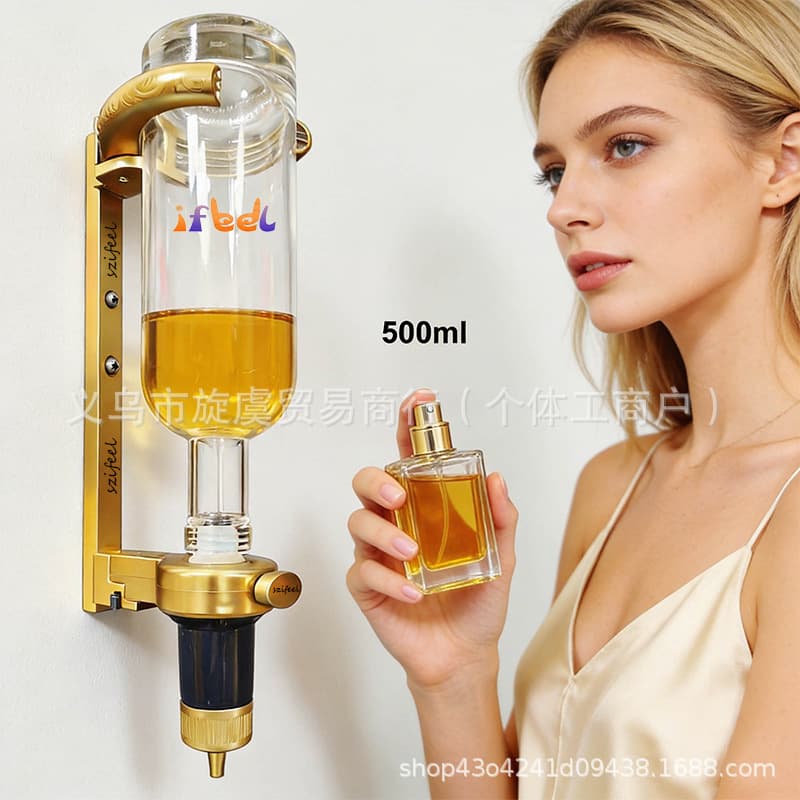 Gold Perfume Dispenser 4-Head Fixed-Dose Liquid Rotating Perfume Display Stand