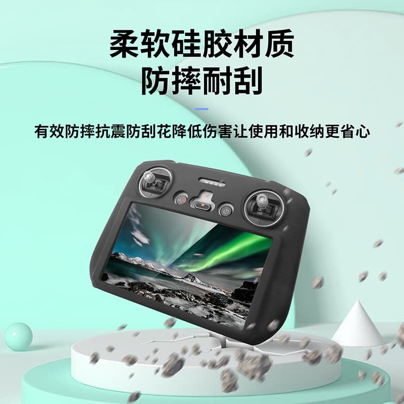 Suitable for DJI FLIP/AIR3S/MINI 4PRO with screen remote control silicone case anti-fall protective cover