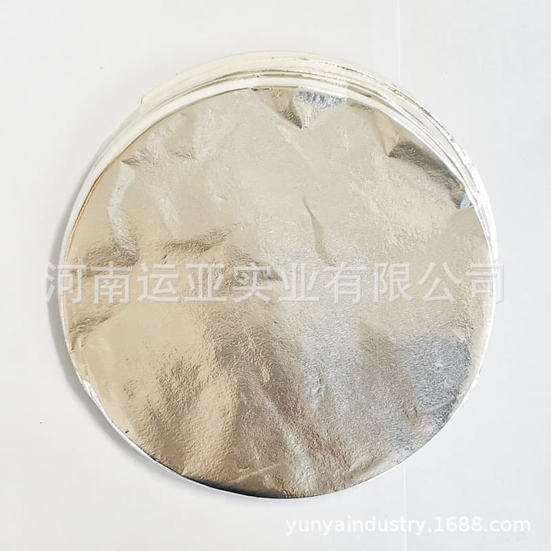 Hookah foil extra thick shisha aluminum foil hookah accessory 12 13 14 15 16cm pre-punched hookah foil