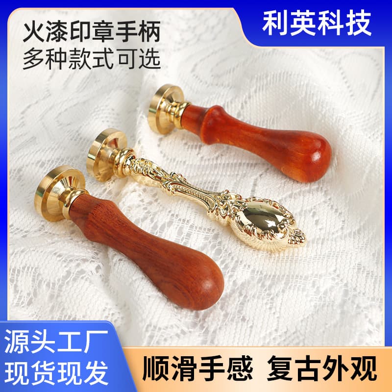 Brass seal heads and handles for personalized corporate wax seals