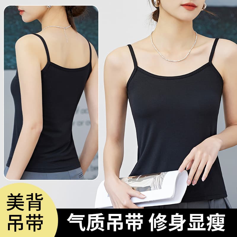Modal Camisole Top for Women Summer Thin Slimming Backless Sleeveless Layering Long White Top