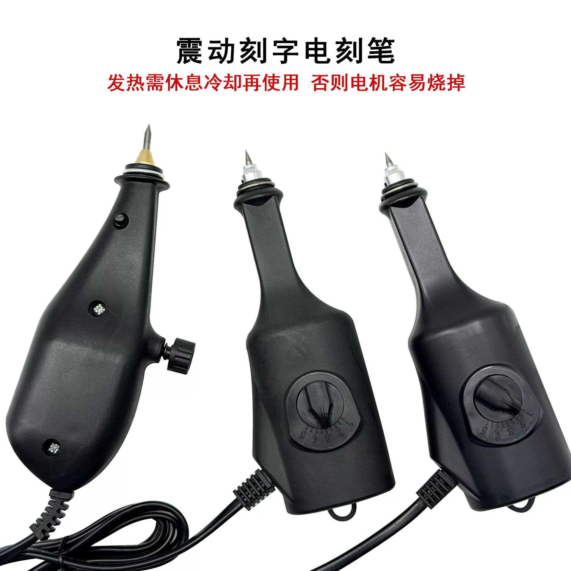 Mini Electric Engraving Pen Marking Tool Metal Engraver Micro Engraving Electric Pen