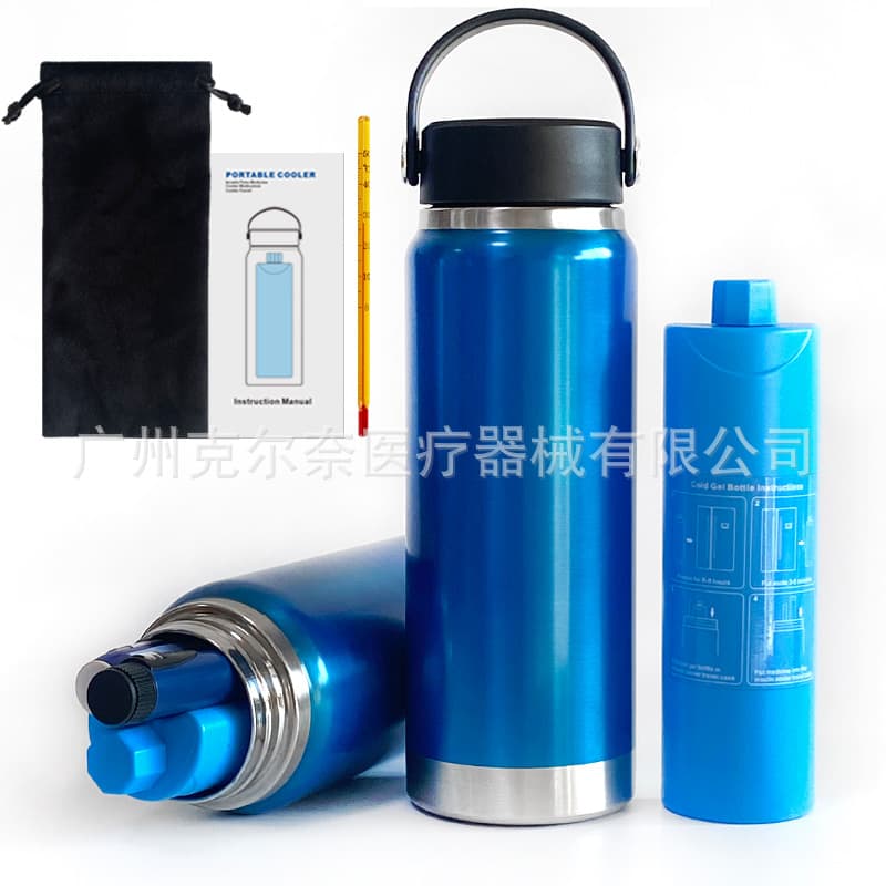 Large Insulin Cooling Cup Non-Charging Cooler Box Portable Handle Lid High Capacity Insulin Pen Chiller