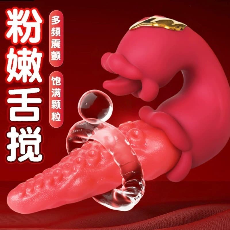 Medusa Cross-Border Women's Suction Licking Vibrating Realistic Tongue Vibrator Adult Pleasure Massager Vibrating Wand Wholesale