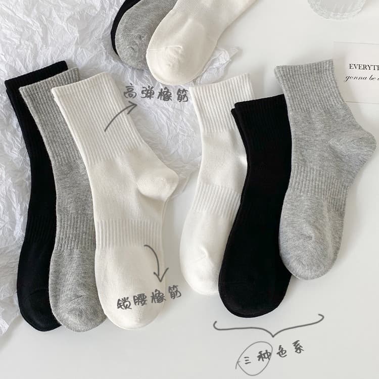 Zhuji Socks Factory Men's Ankle Socks Summer Black White Solid Color Sweat-Absorbing Cotton Anti-Odor Breathable Sports Socks Women