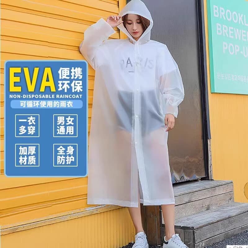 Wholesale Thickened Unisex Adult Non-Disposable EVA Raincoat Poncho Long Style Student Hiking Raincoat Travel Rafting
