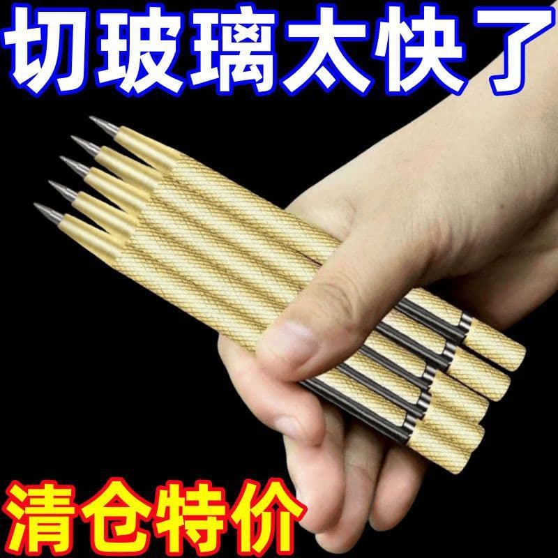 German Tungsten Steel Alloy Scribing Pen High Hardness Tile Scribe Marker Cutting Tool Manual Tool