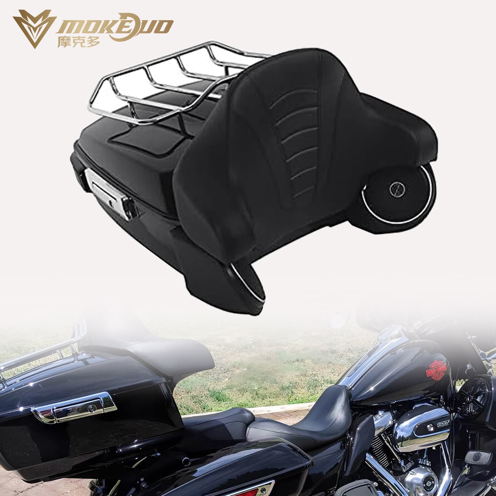 Suitable for Harley street gliding double lights highway gliding Road King modified rear trunk with horn 14-25