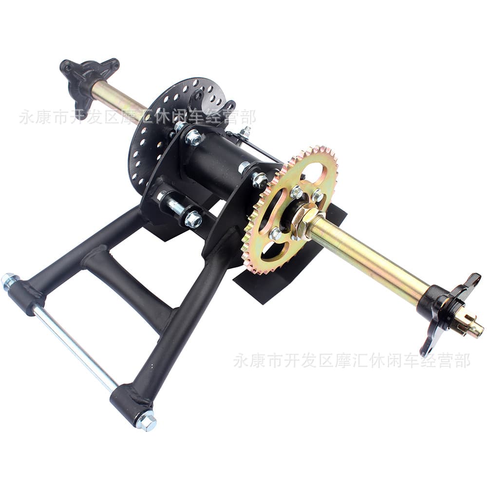 ATV four-wheel ATV 50-125CC 6/7 inch rear axle flat fork with rocker arm sprocket disc brake disc complete set