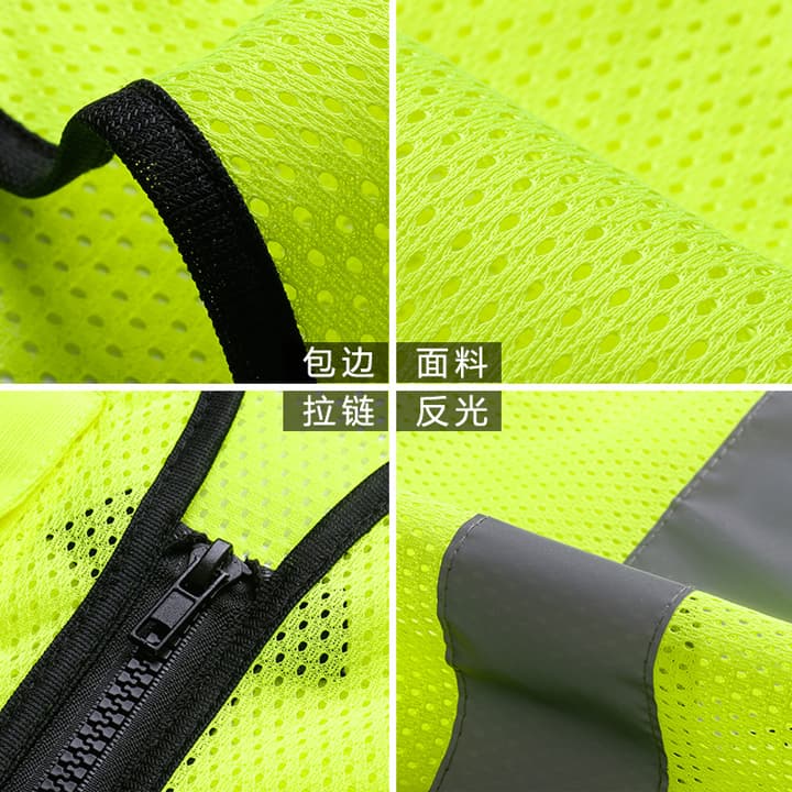 China Construction Reflective Vest Workwear Customized for Bureau 1, Bureau 8, Bureau 3