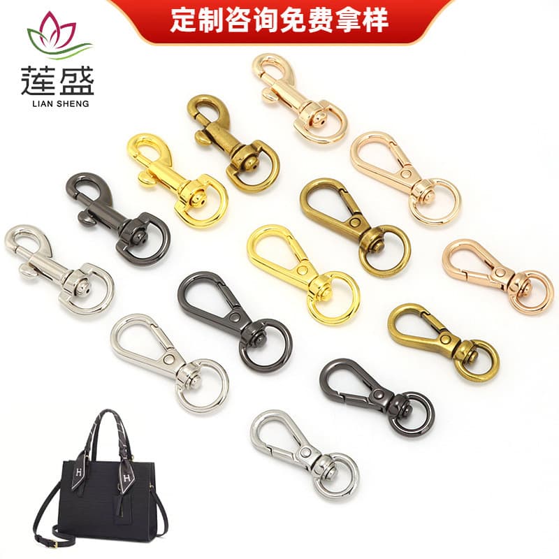 Round buckle backpack lock buckle hardware accessories bag chain adjustment buckle buckle bag buckle backpack buckle head women's bag