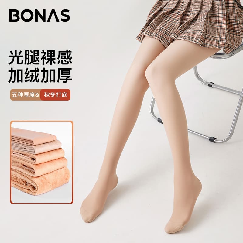 Bonitas Spring/Autumn Thin Nude-feel Super Natural Skin Tone Base Layer Socks Autumn/Winter Fleece-lined Tights