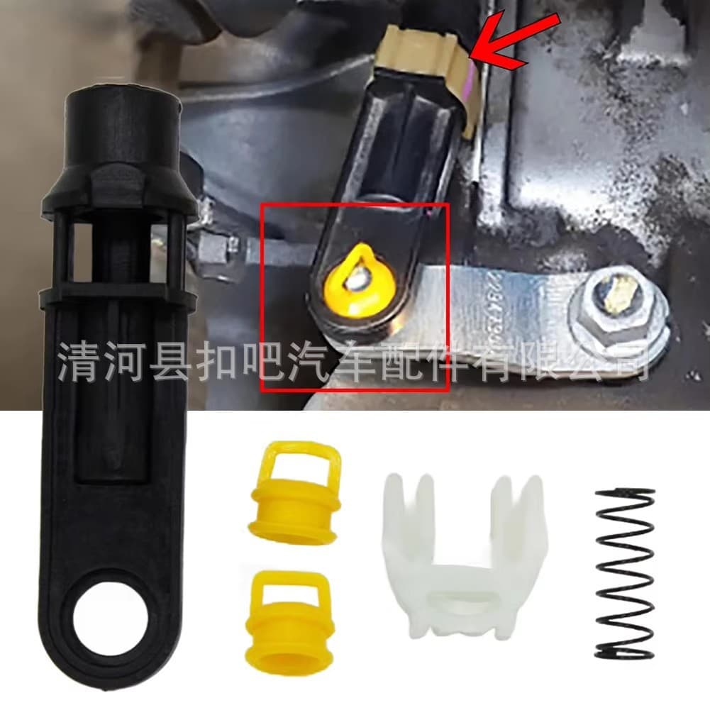 52855956AG Transmission Shift Linkage Bushing for Cadillac Dodge Jeep Chrysler Buick