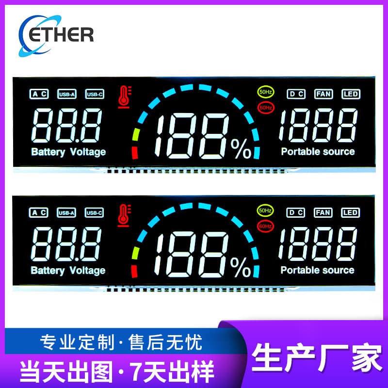 LCD Segment Display Screen Energy Storage Power Supply Lithium Battery Voltage Capacity Display Meter Inverter VA Color Screen