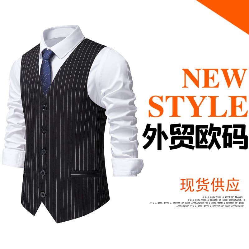 New European-style men's striped suit vest, fashionable business formal and casual single-breasted jacket.
